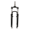 SUSPENSION-SR-SUNTOUR-XCM-120MM-NEGRO-MATE-26-RUEDA-CYCLING